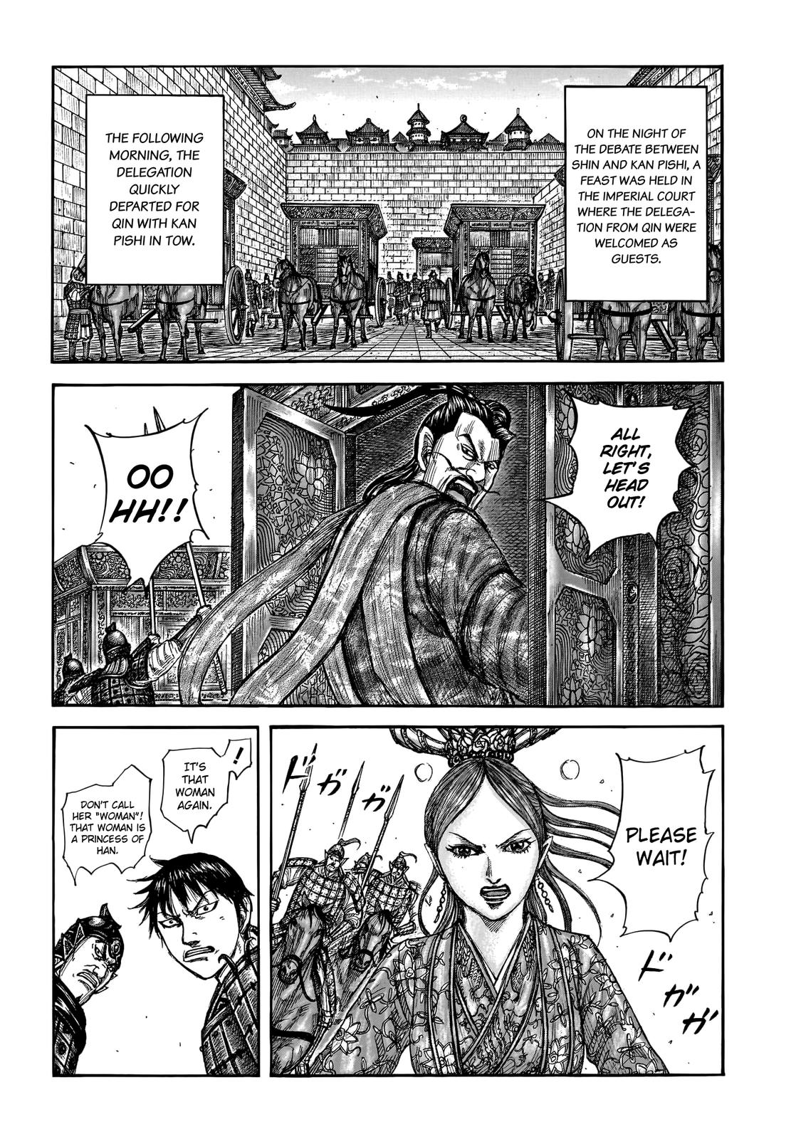 Kingdom Chapter 761 — page 2
