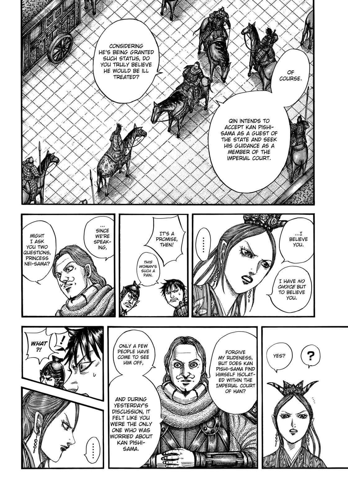 Kingdom Chapter 761 — page 4