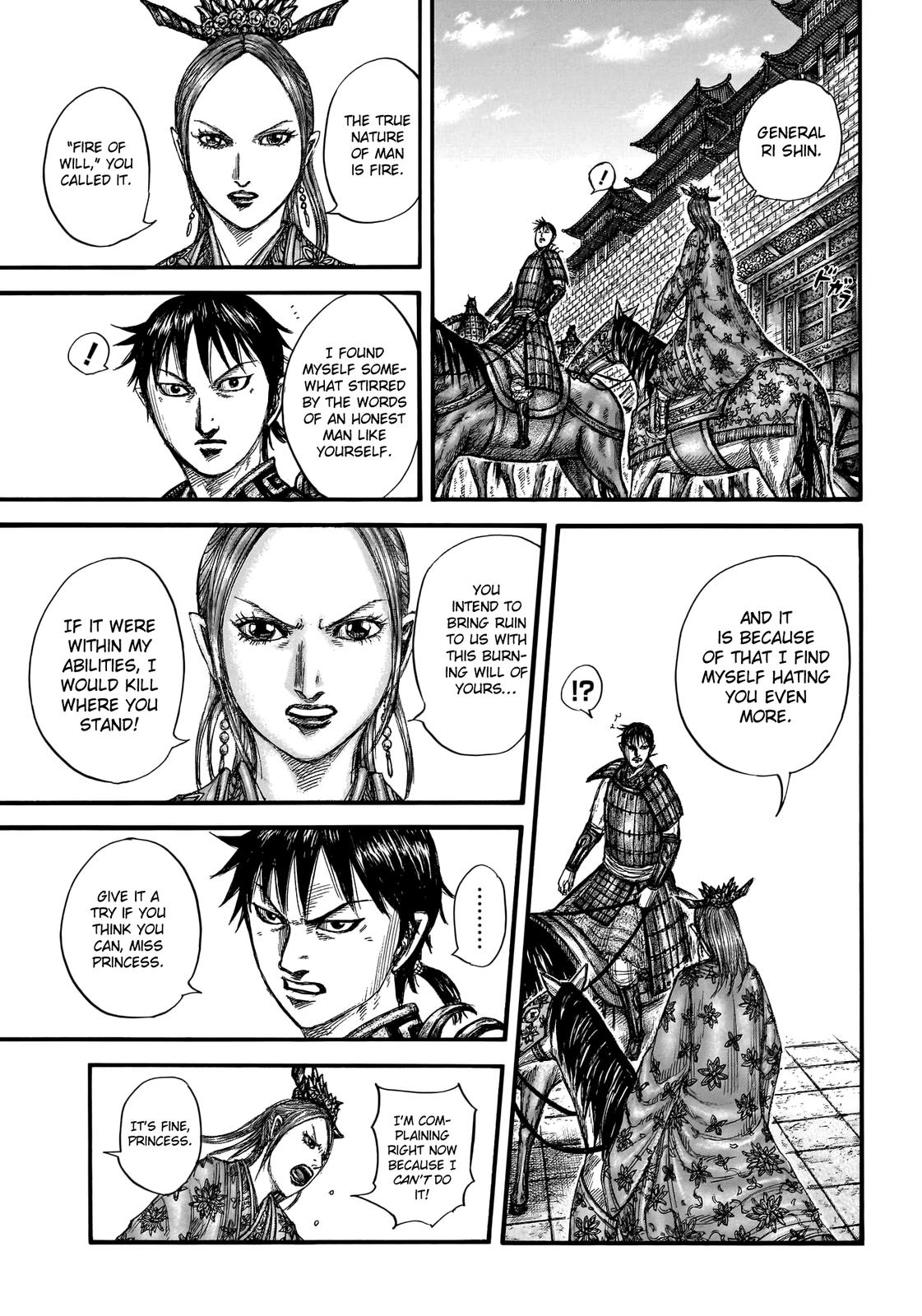 Kingdom Chapter 761 — page 7