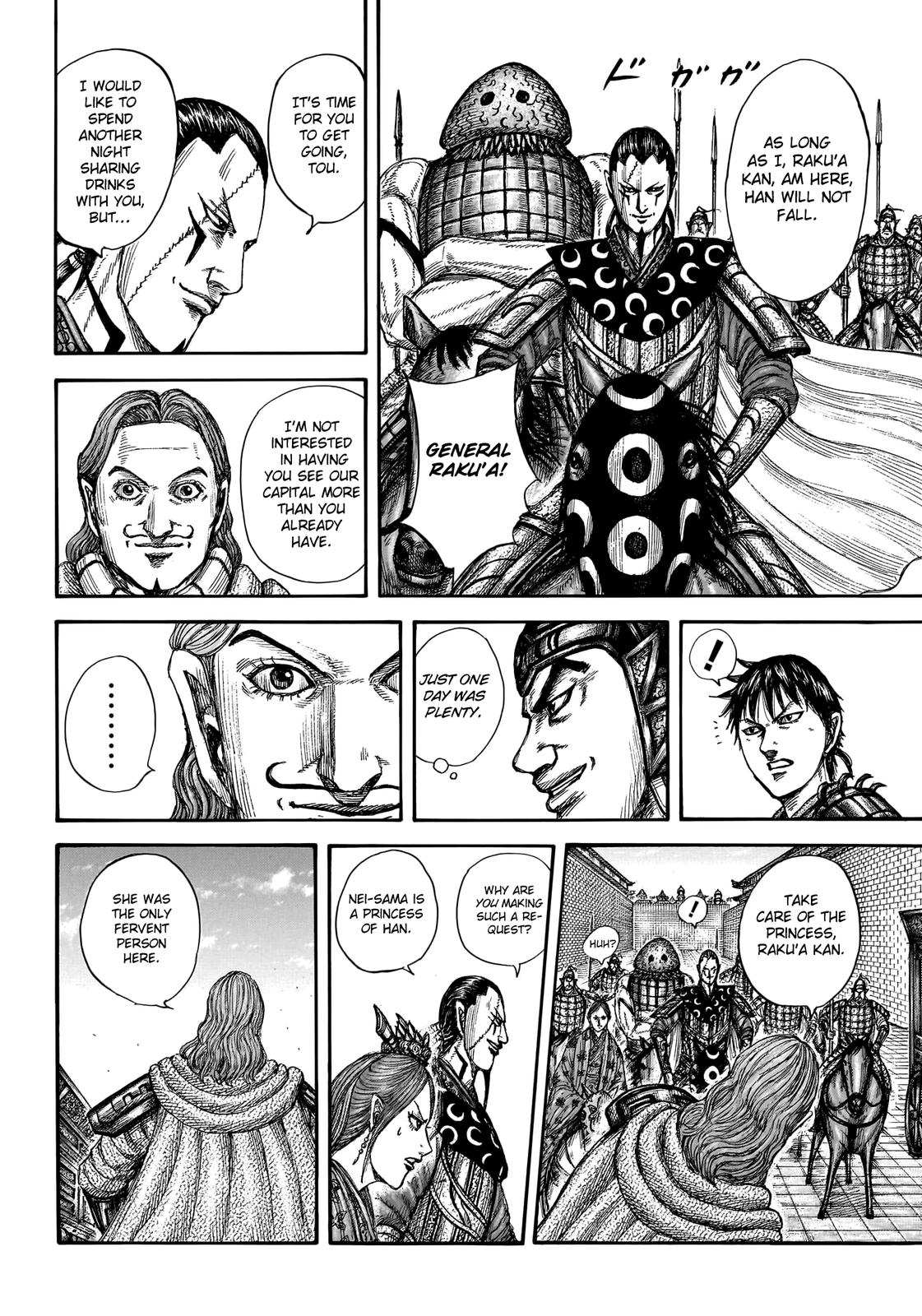 Kingdom Chapter 761 — page 8