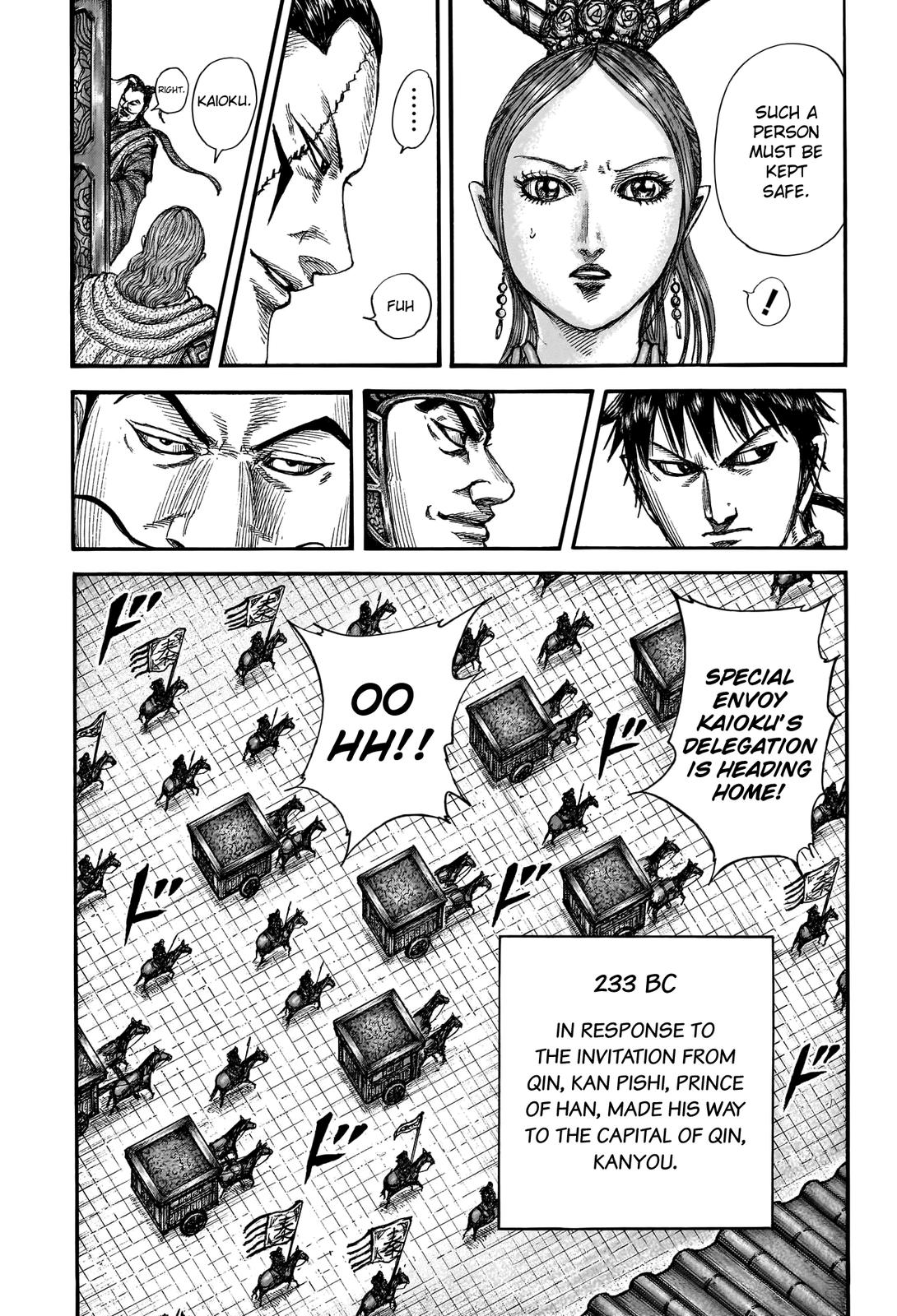 Kingdom Chapter 761 — page 9
