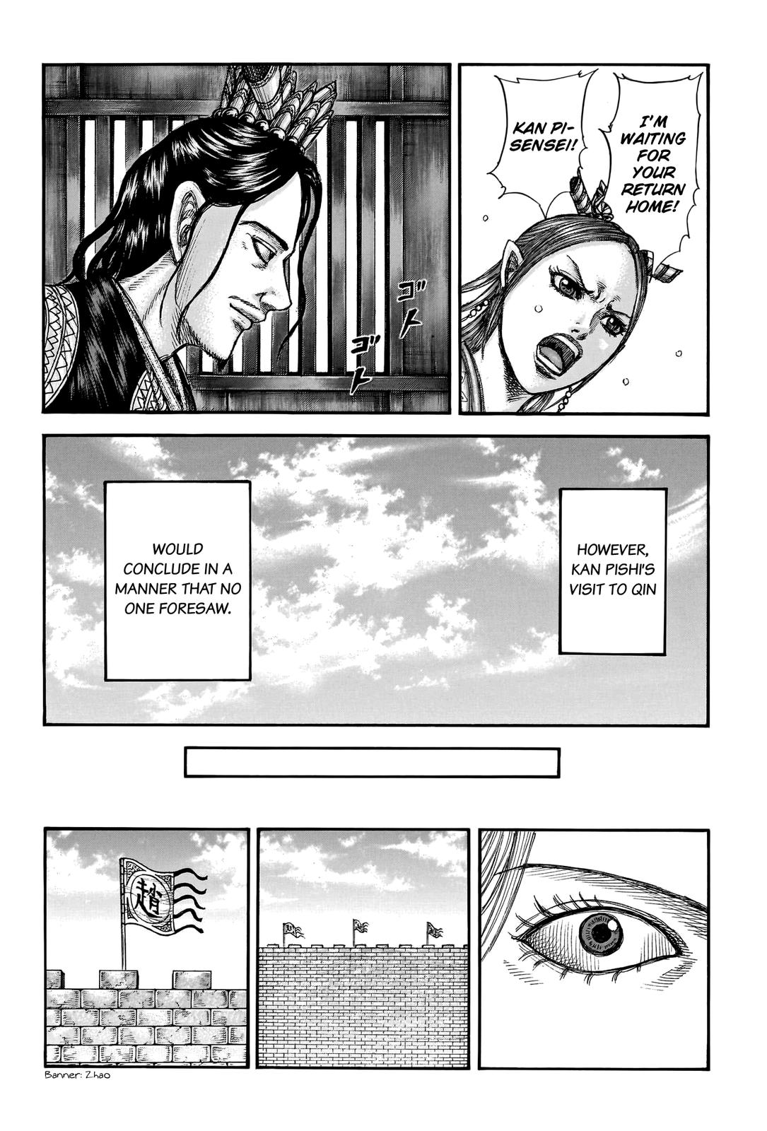 Kingdom Chapter 761 — page 10