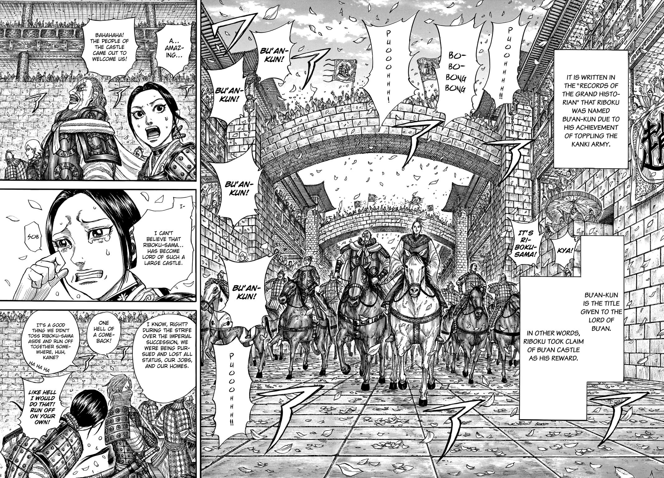 Kingdom Chapter 761 — page 12