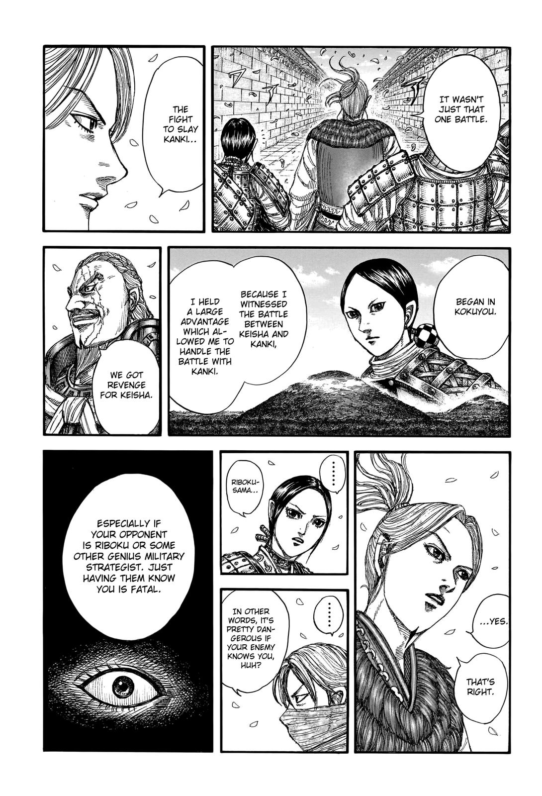 Kingdom Chapter 761 — page 14