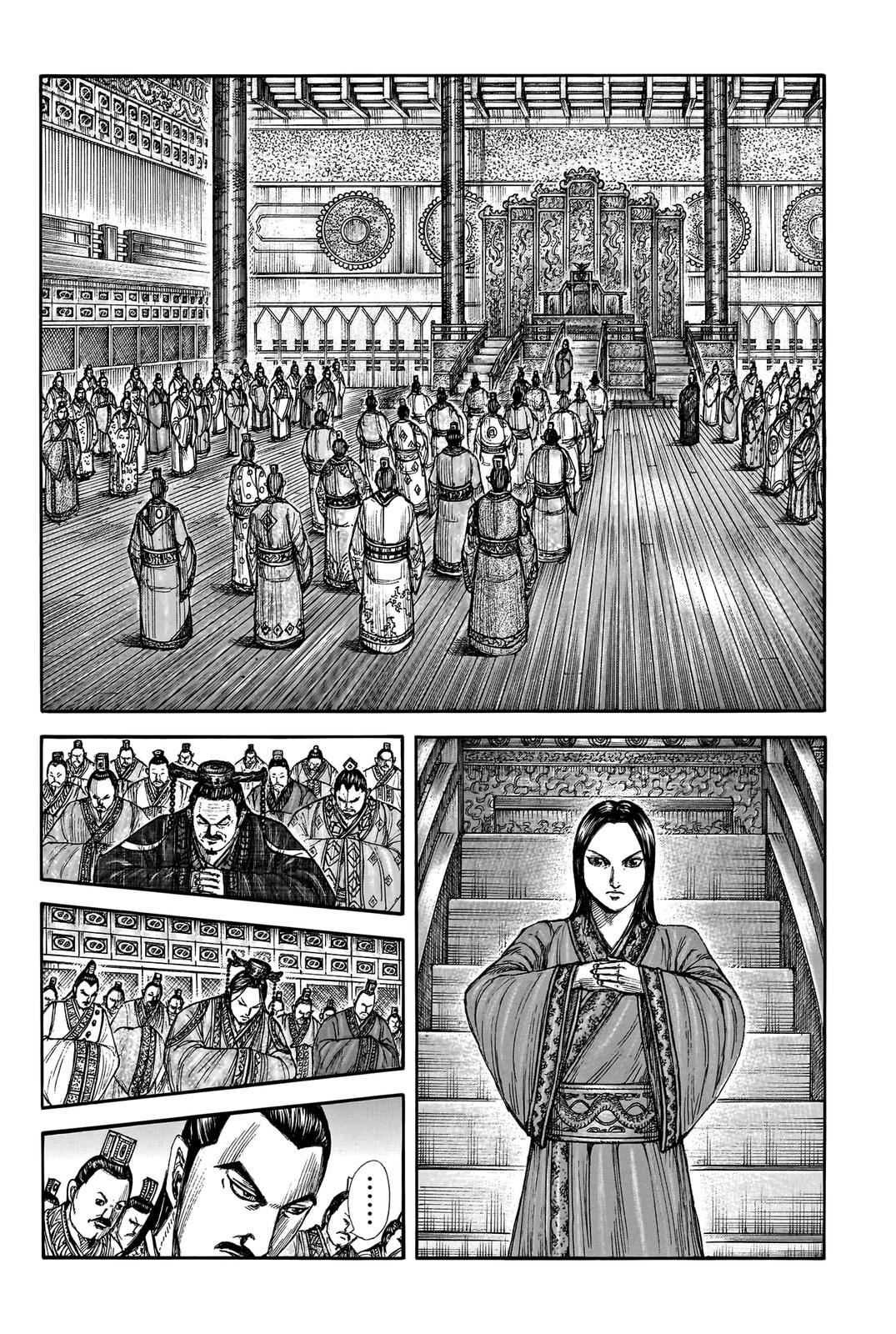 Kingdom Chapter 762 — page 2