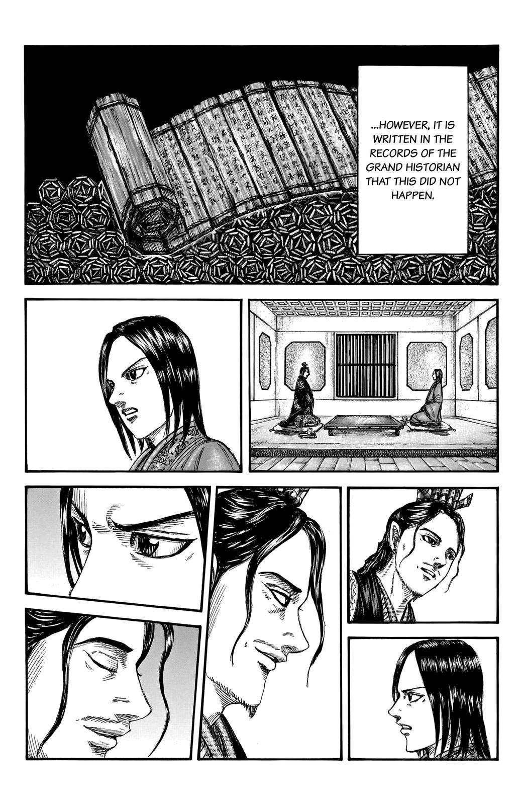 Kingdom Chapter 762 — page 4