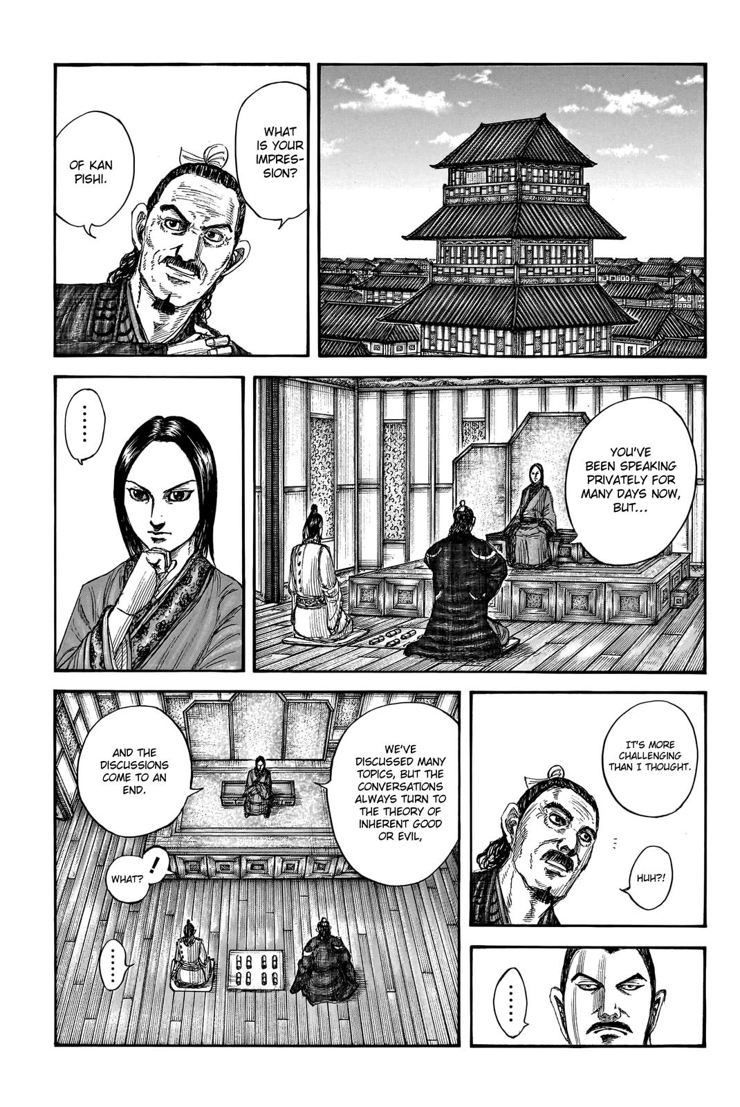 Kingdom Chapter 762 — page 5