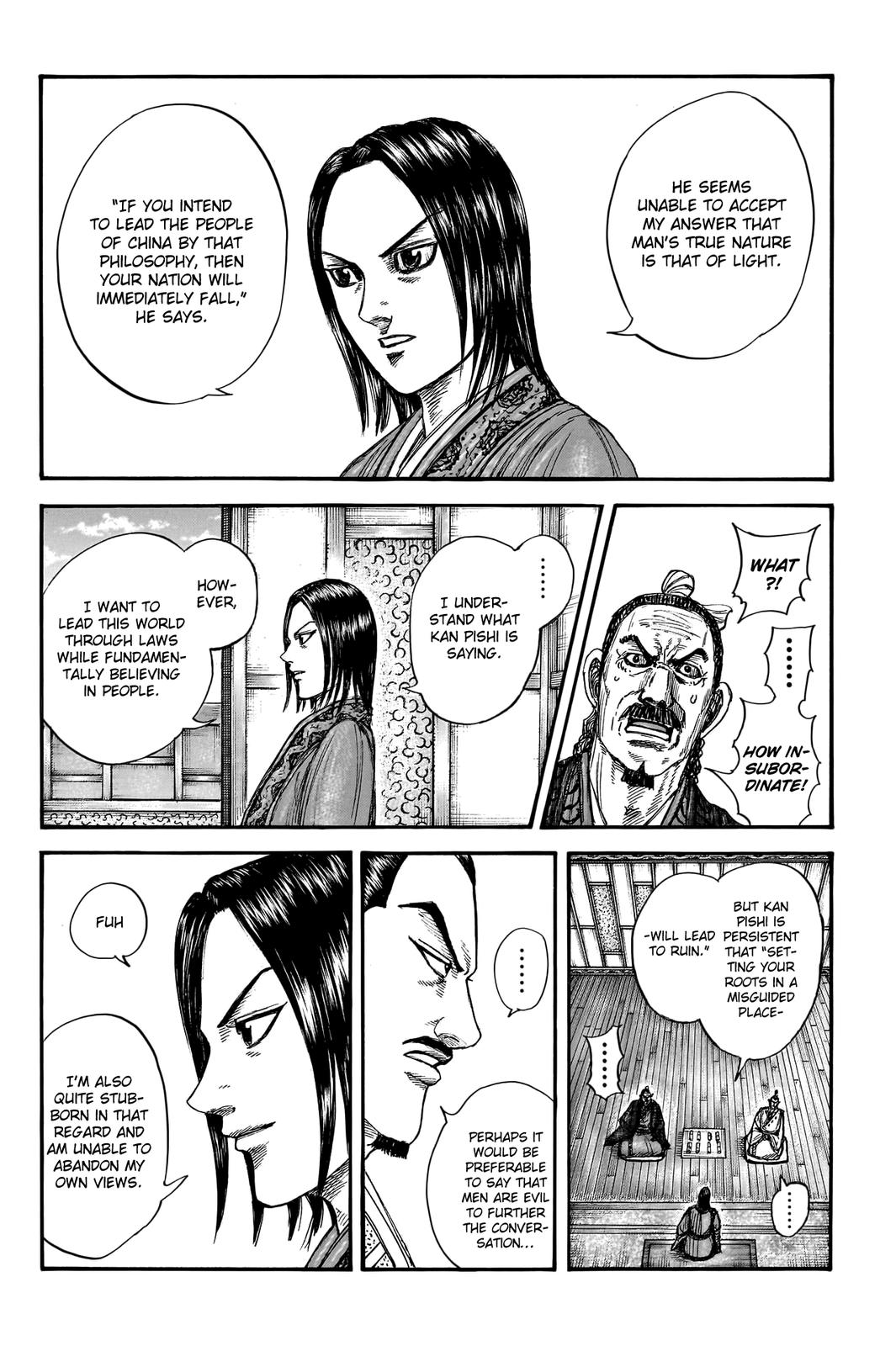 Kingdom Chapter 762 — page 6