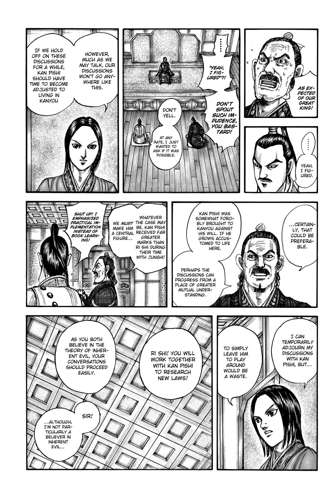 Kingdom Chapter 762 — page 7