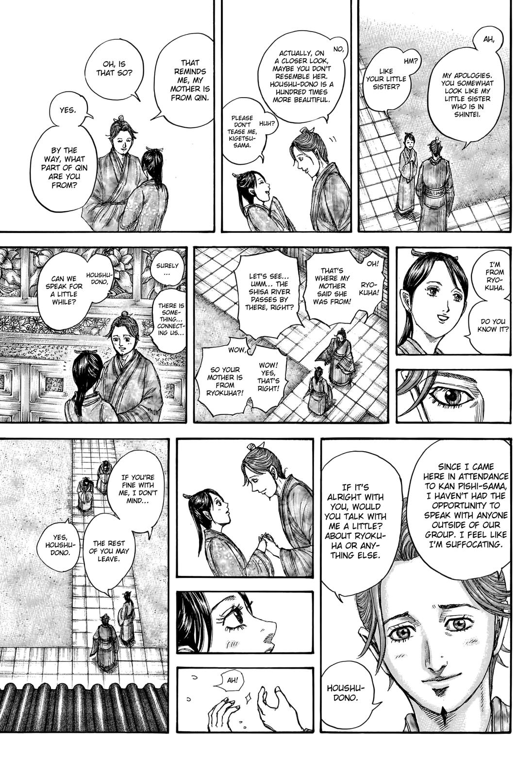 Kingdom Chapter 762 — page 9
