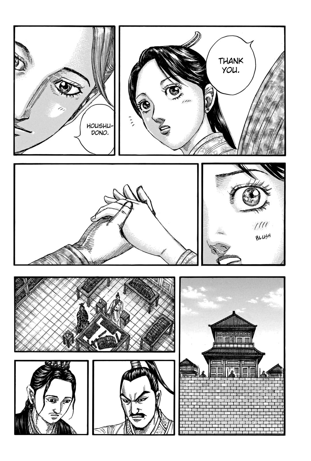 Kingdom Chapter 762 — page 10