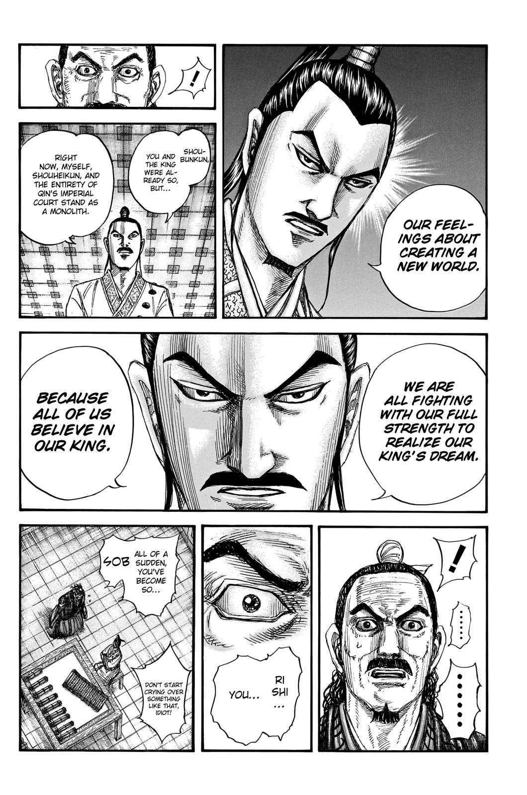 Kingdom Chapter 762 — page 12