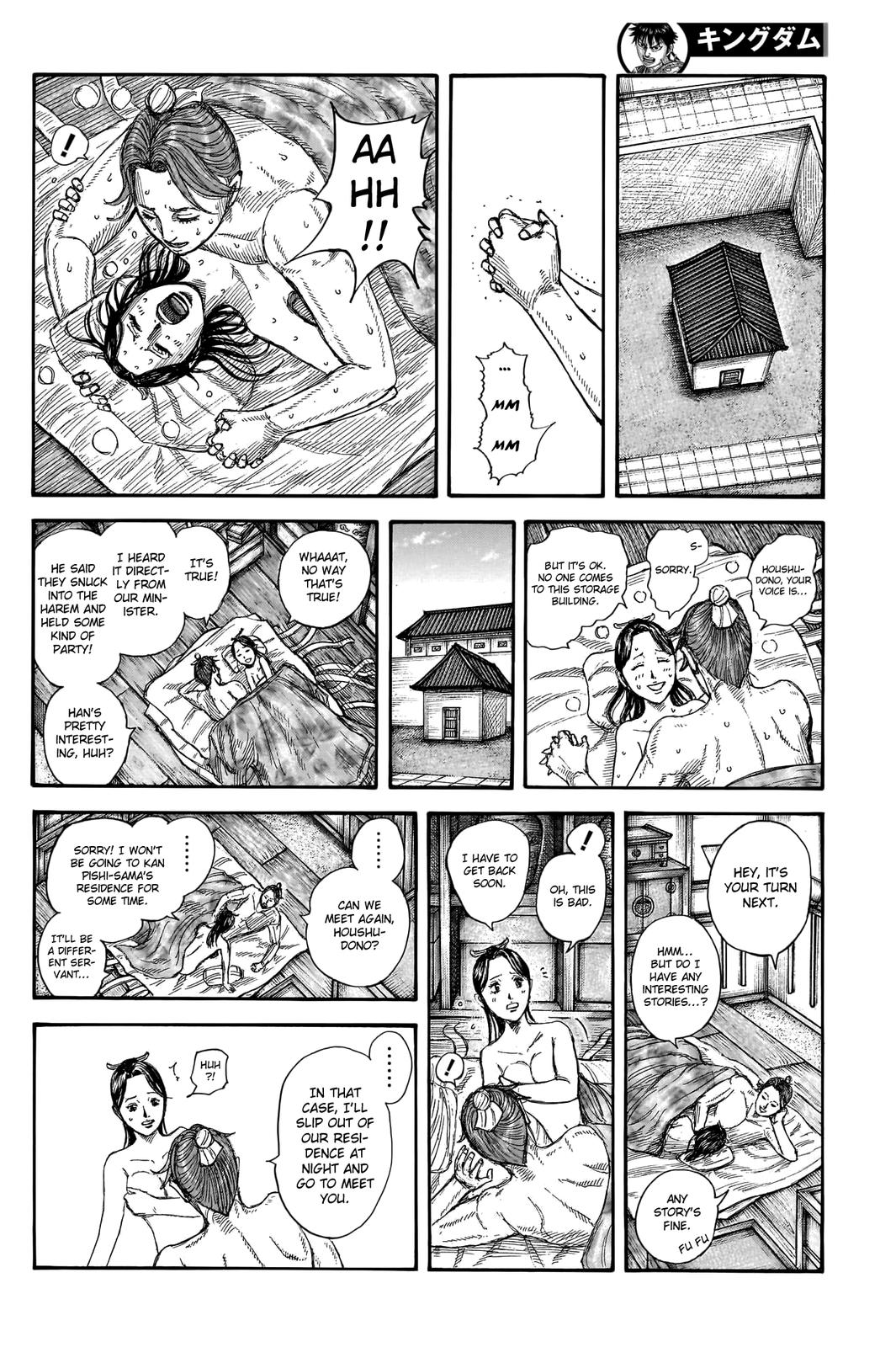 Kingdom Chapter 762 — page 14