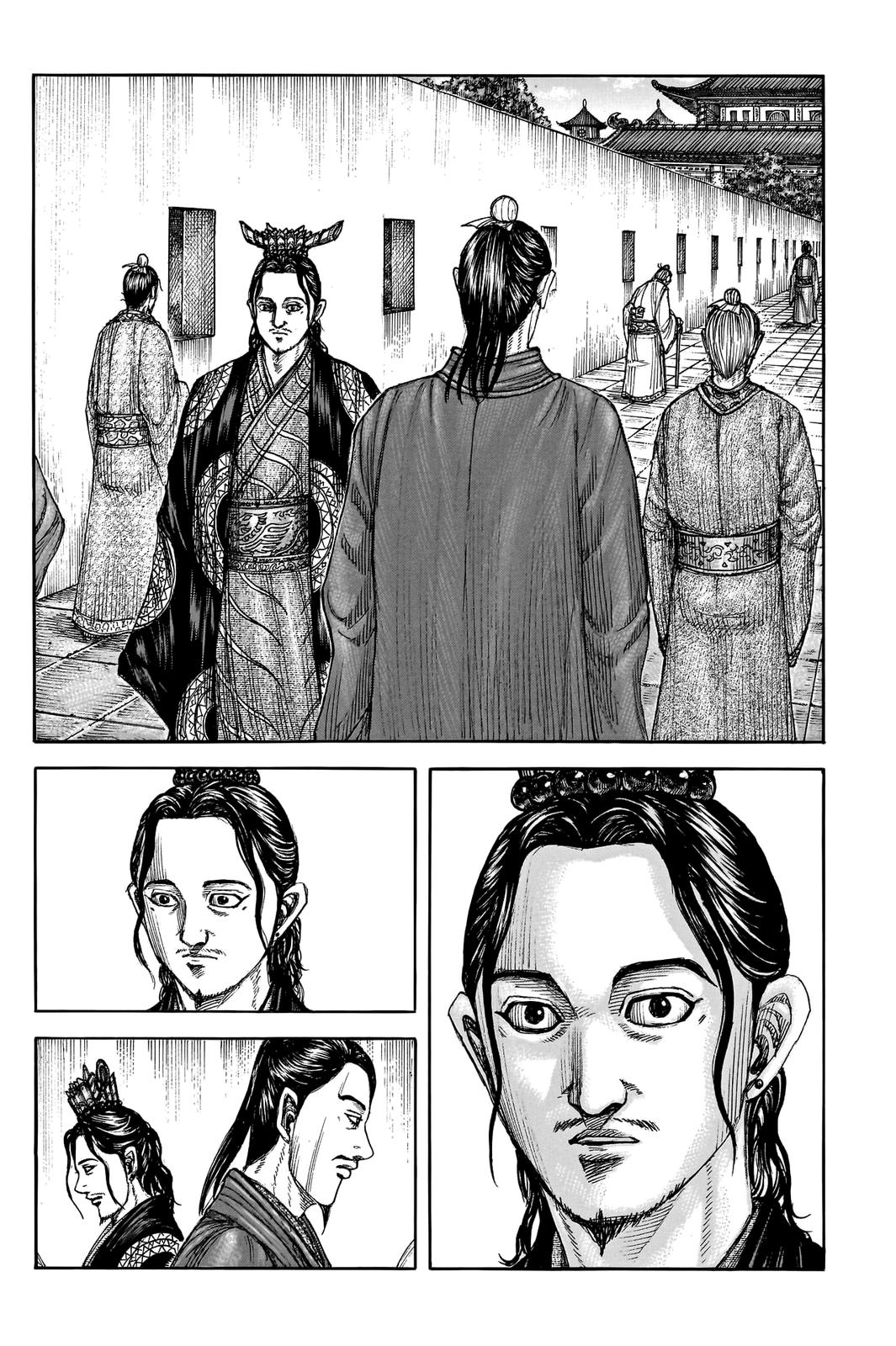 Kingdom Chapter 762 — page 18