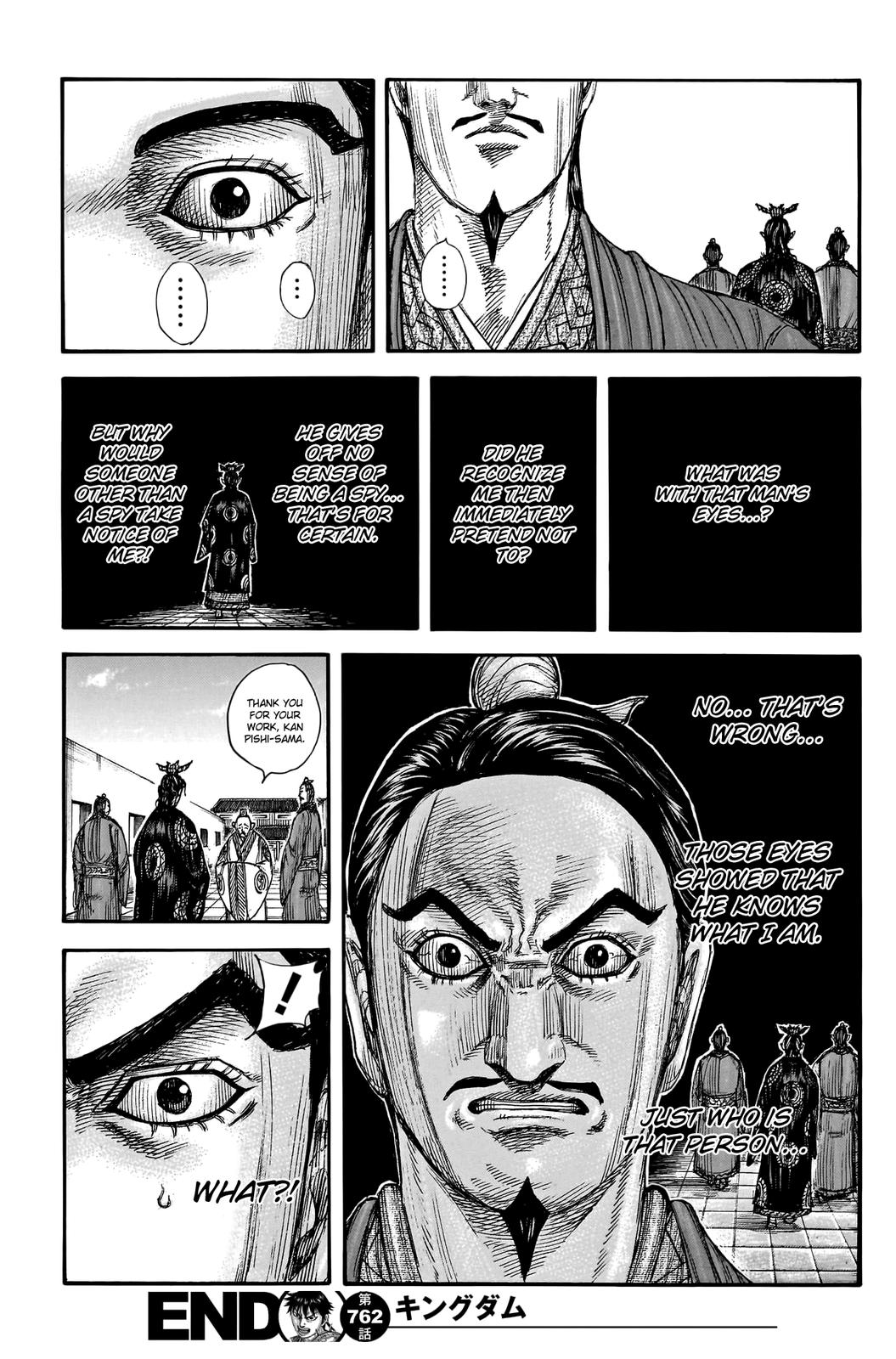 Kingdom Chapter 762 — page 19