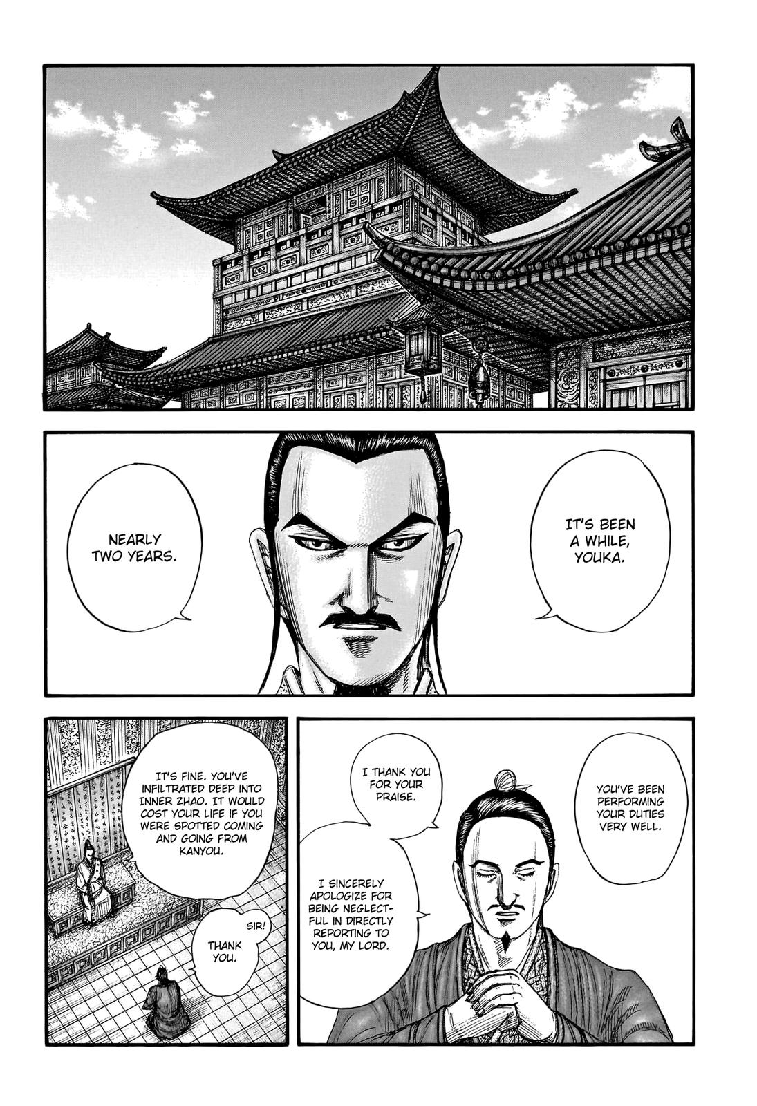 Kingdom Chapter 763 — page 3