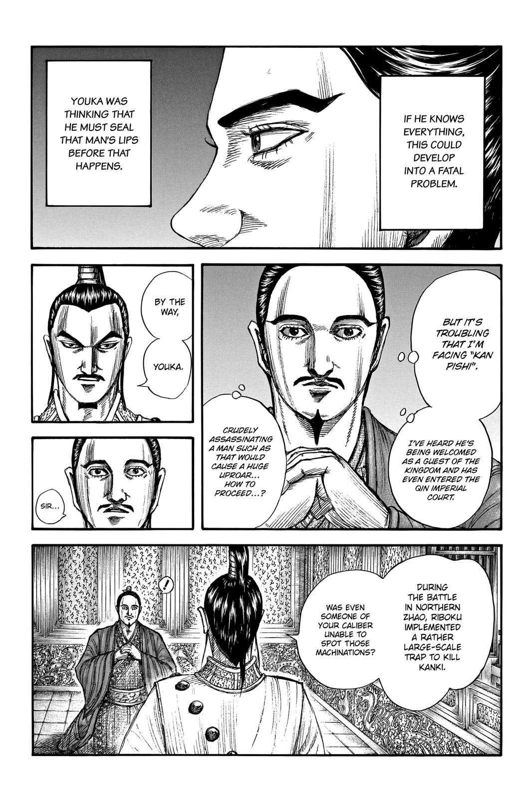Kingdom Chapter 763 — page 5