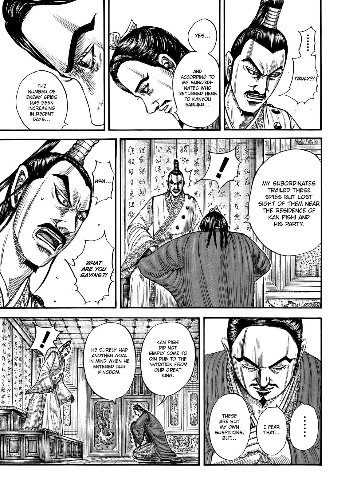 Kingdom Chapter 763 — page 8