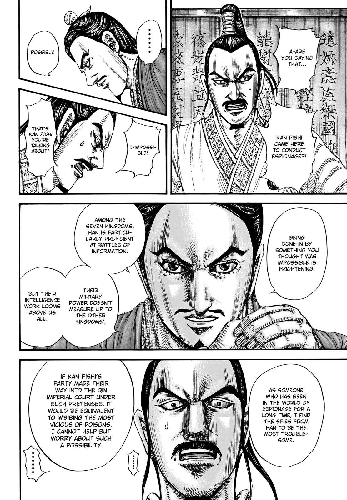 Kingdom Chapter 763 — page 9