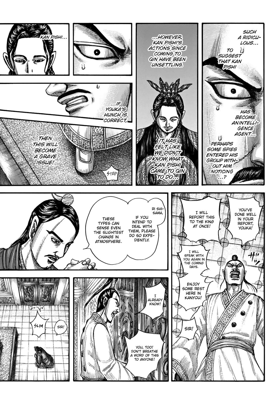 Kingdom Chapter 763 — page 10