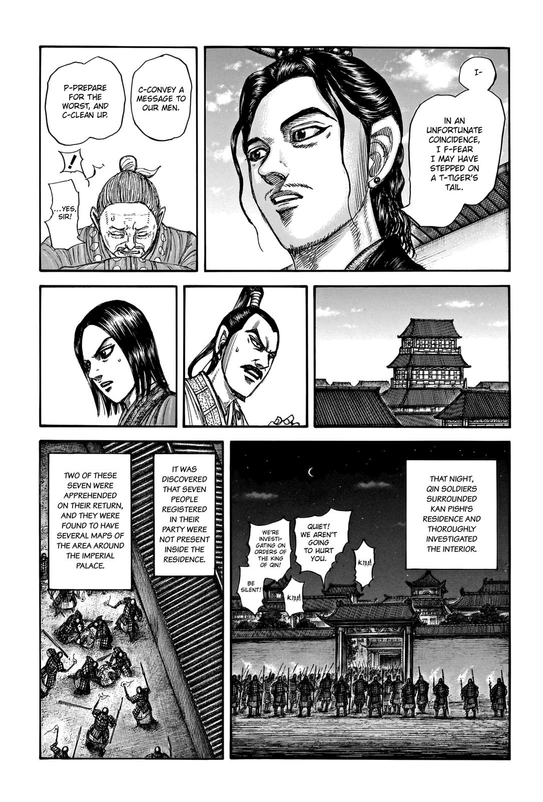 Kingdom Chapter 763 — page 12