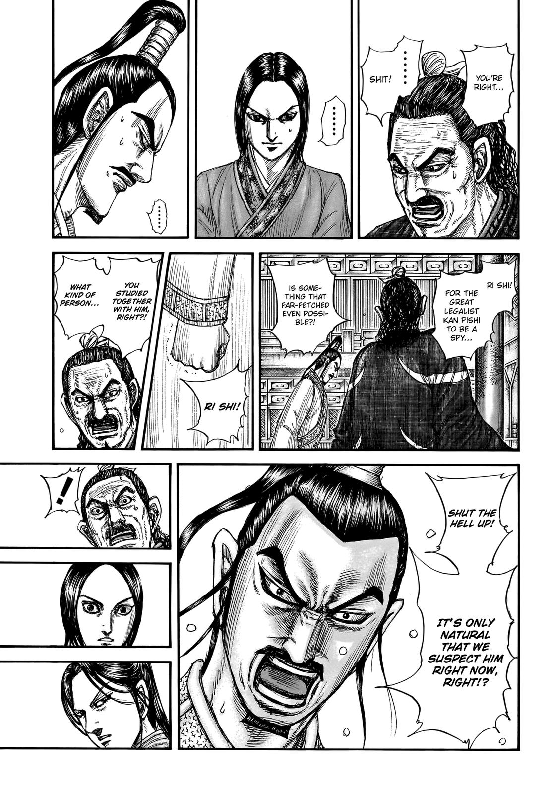 Kingdom Chapter 763 — page 14