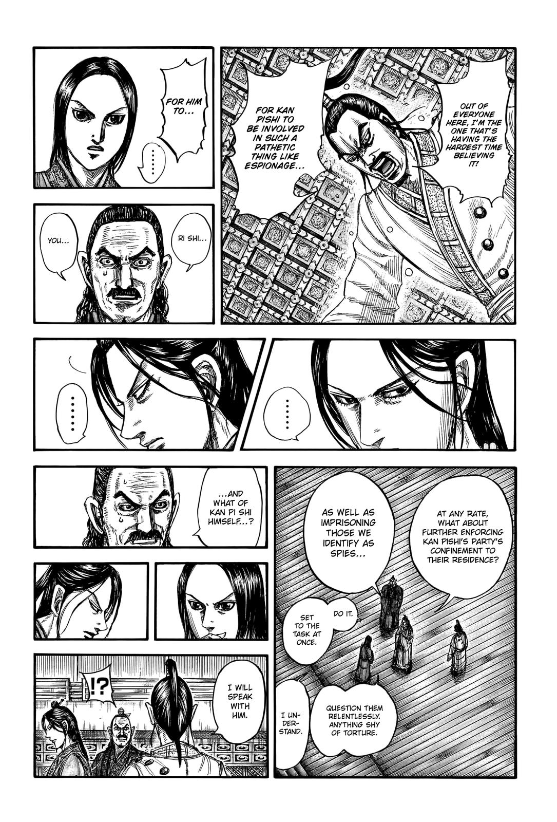 Kingdom Chapter 763 — page 15
