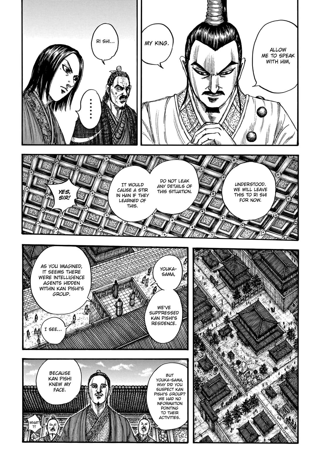 Kingdom Chapter 763 — page 16