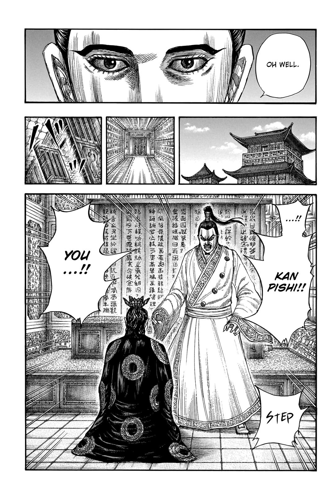 Kingdom Chapter 763 — page 18