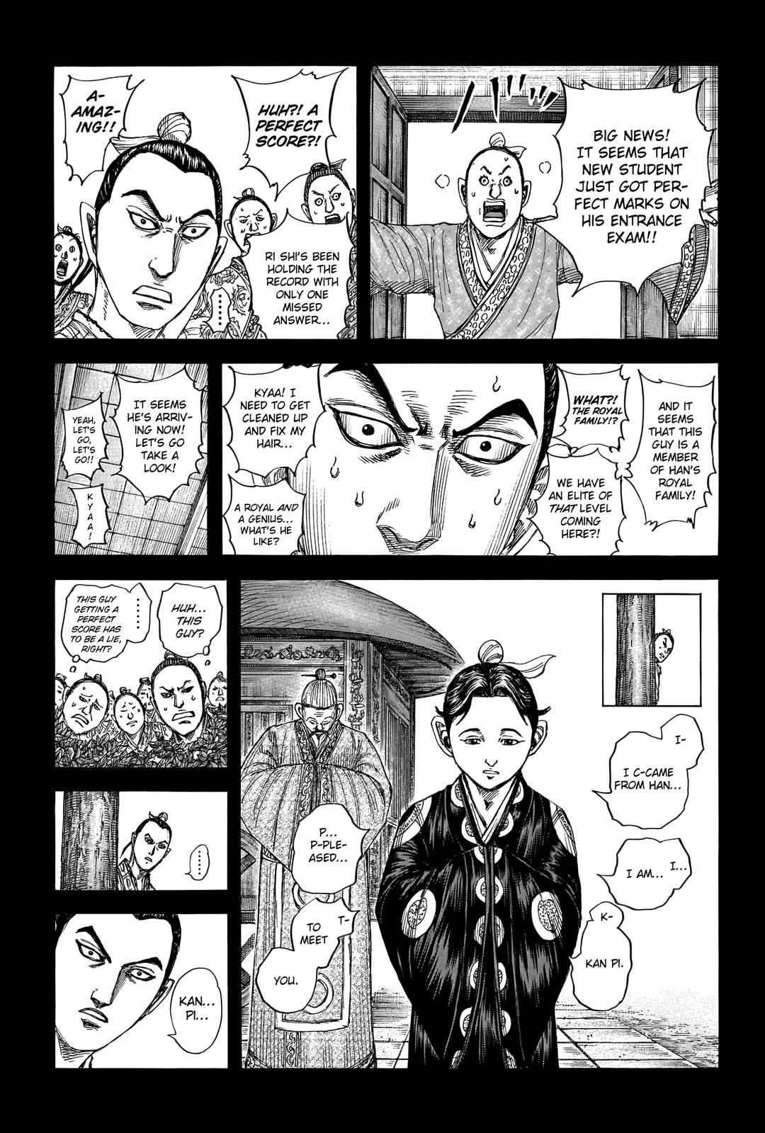 Kingdom Chapter 764 — page 3