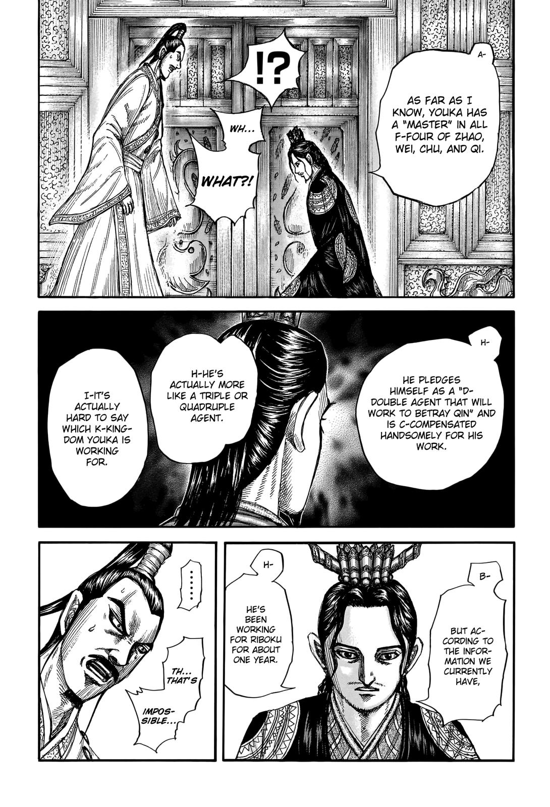 Kingdom Chapter 764 — page 6