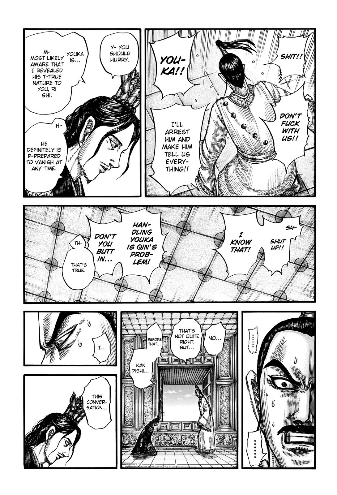 Kingdom Chapter 764 — page 8