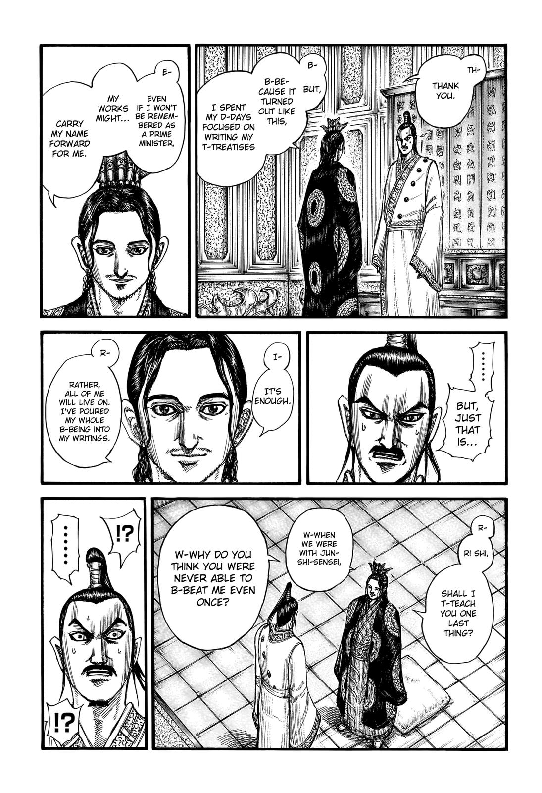 Kingdom Chapter 764 — page 12