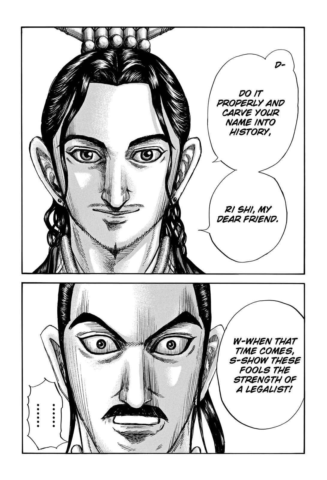 Kingdom Chapter 764 — page 15