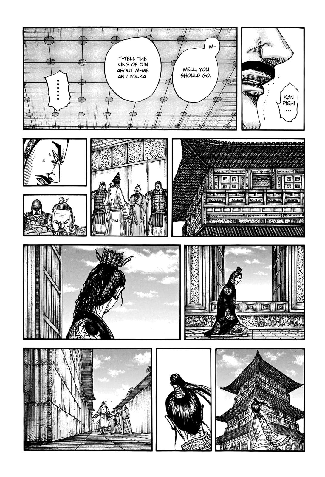 Kingdom Chapter 764 — page 16
