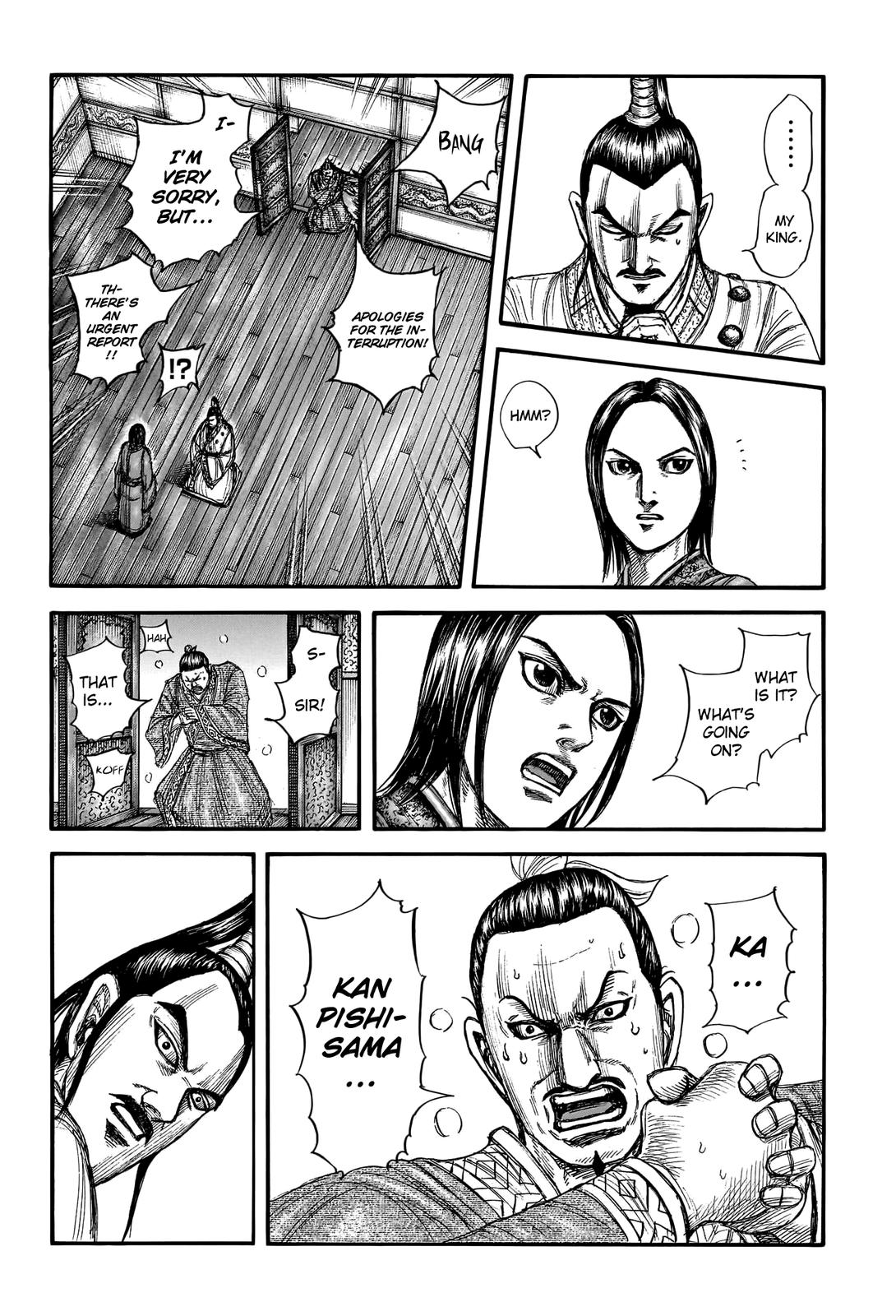 Kingdom Chapter 764 — page 19