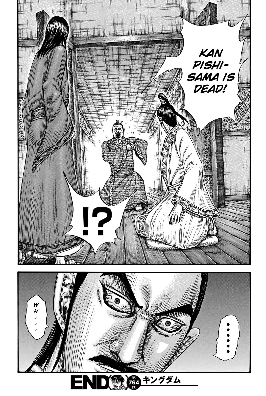 Kingdom Chapter 764 — page 20