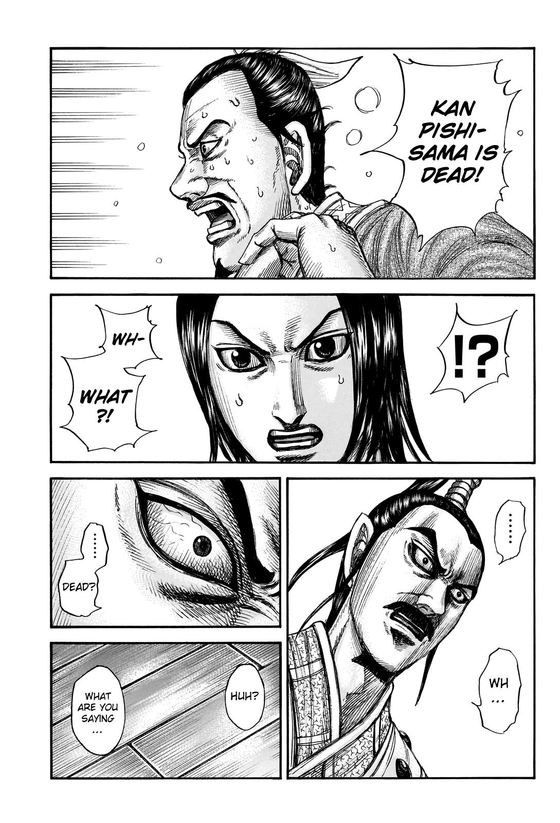 Kingdom Chapter 765 — page 2