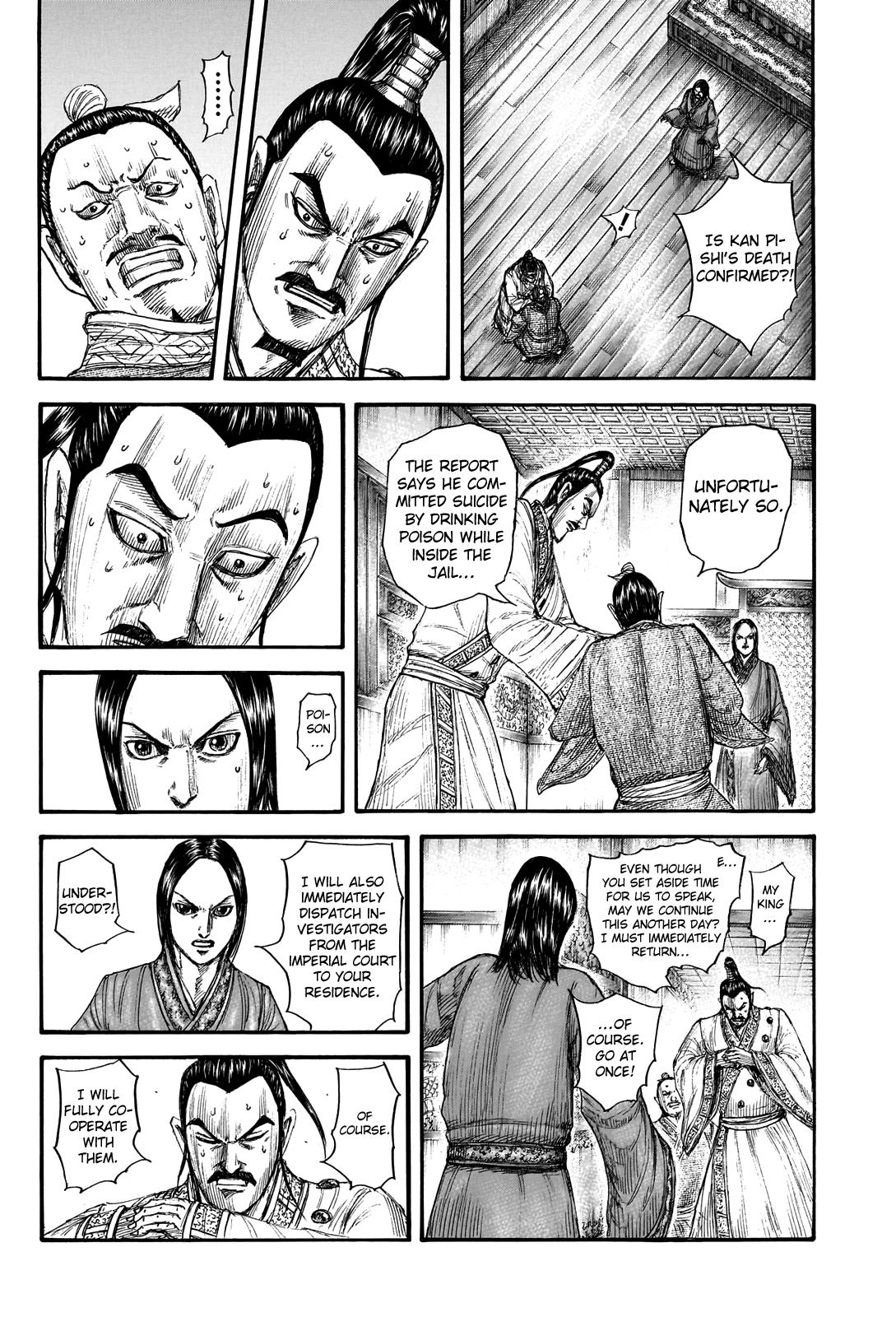 Kingdom Chapter 765 — page 5