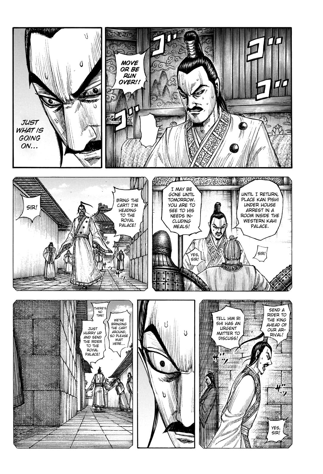 Kingdom Chapter 765 — page 7