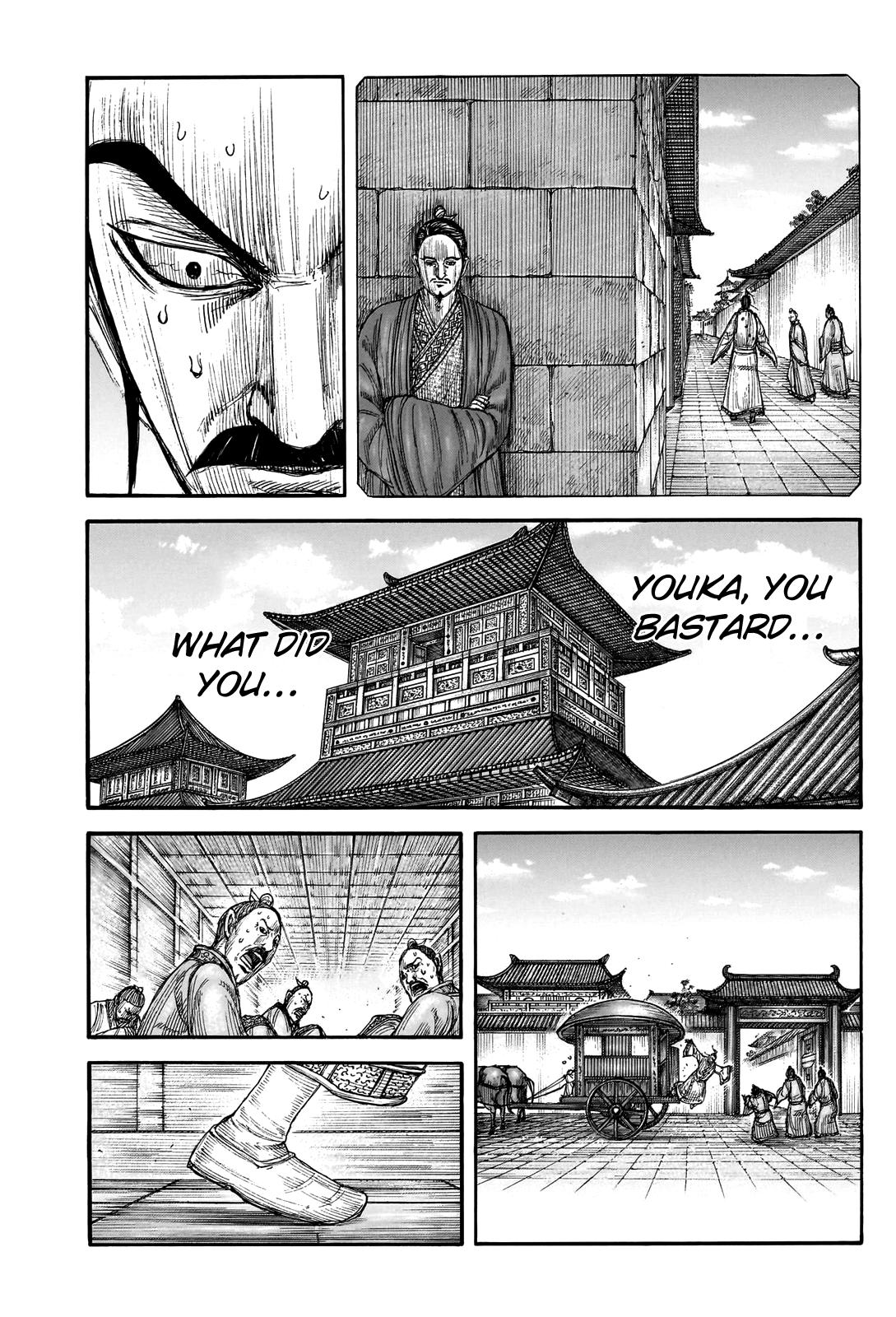 Kingdom Chapter 765 — page 8