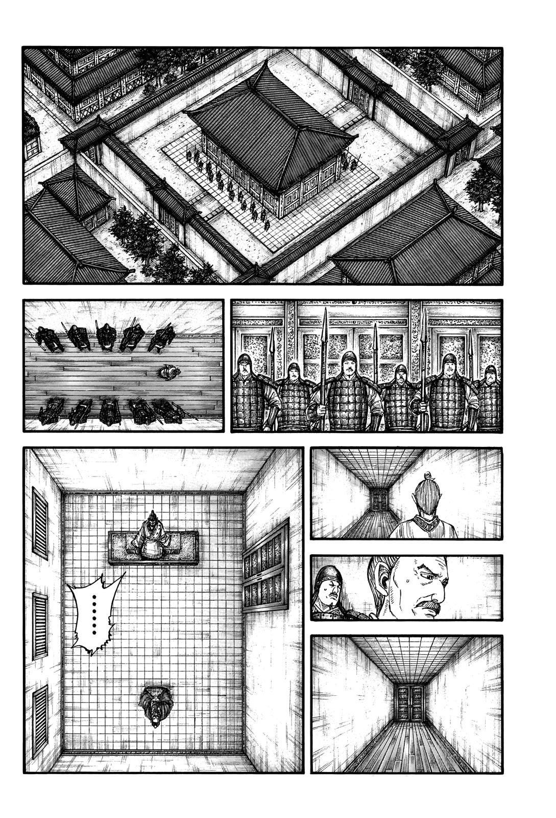 Kingdom Chapter 765 — page 13