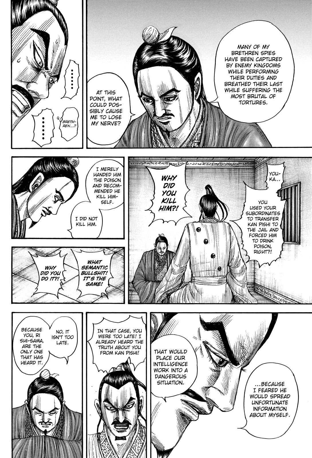 Kingdom Chapter 765 — page 15