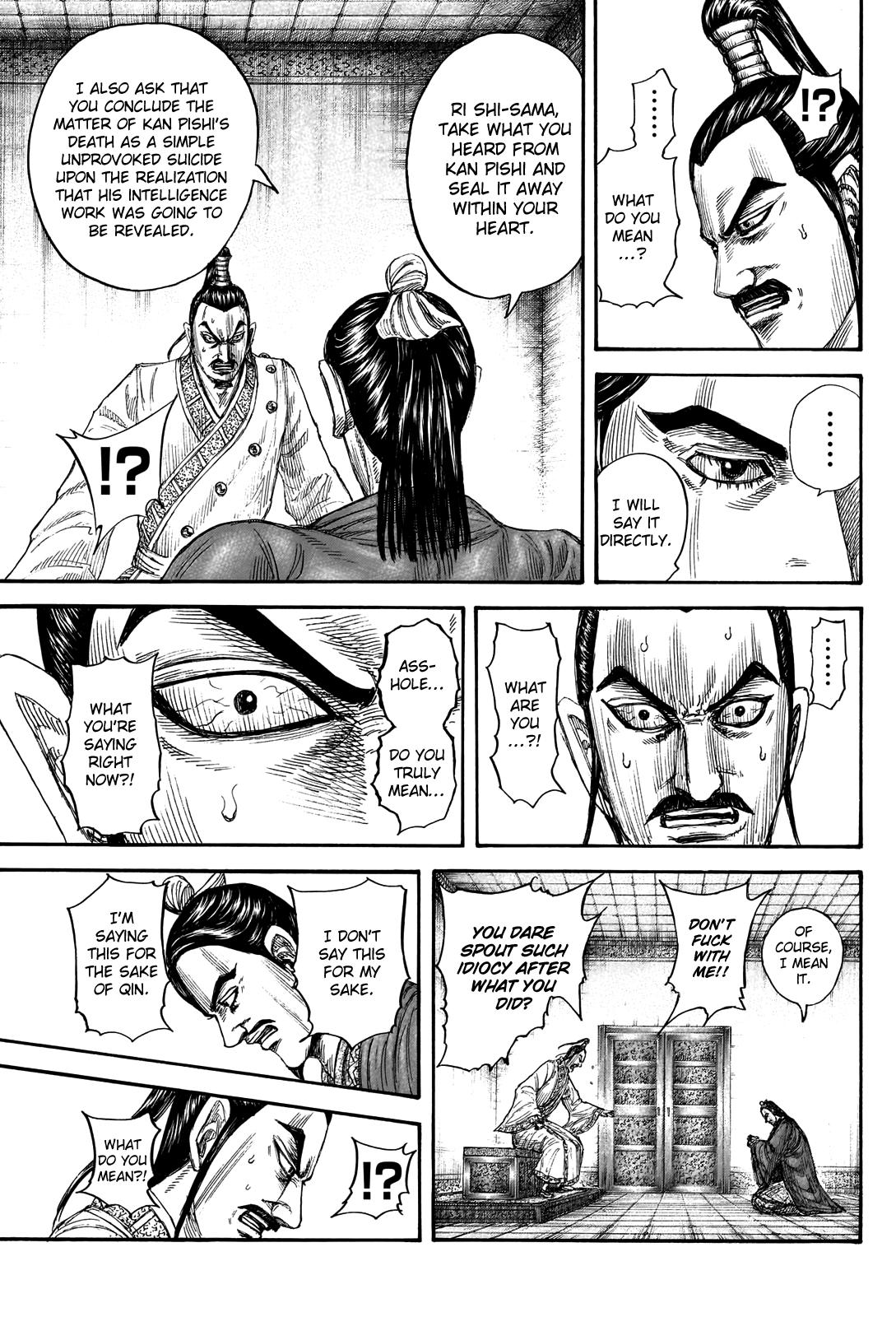 Kingdom Chapter 765 — page 16