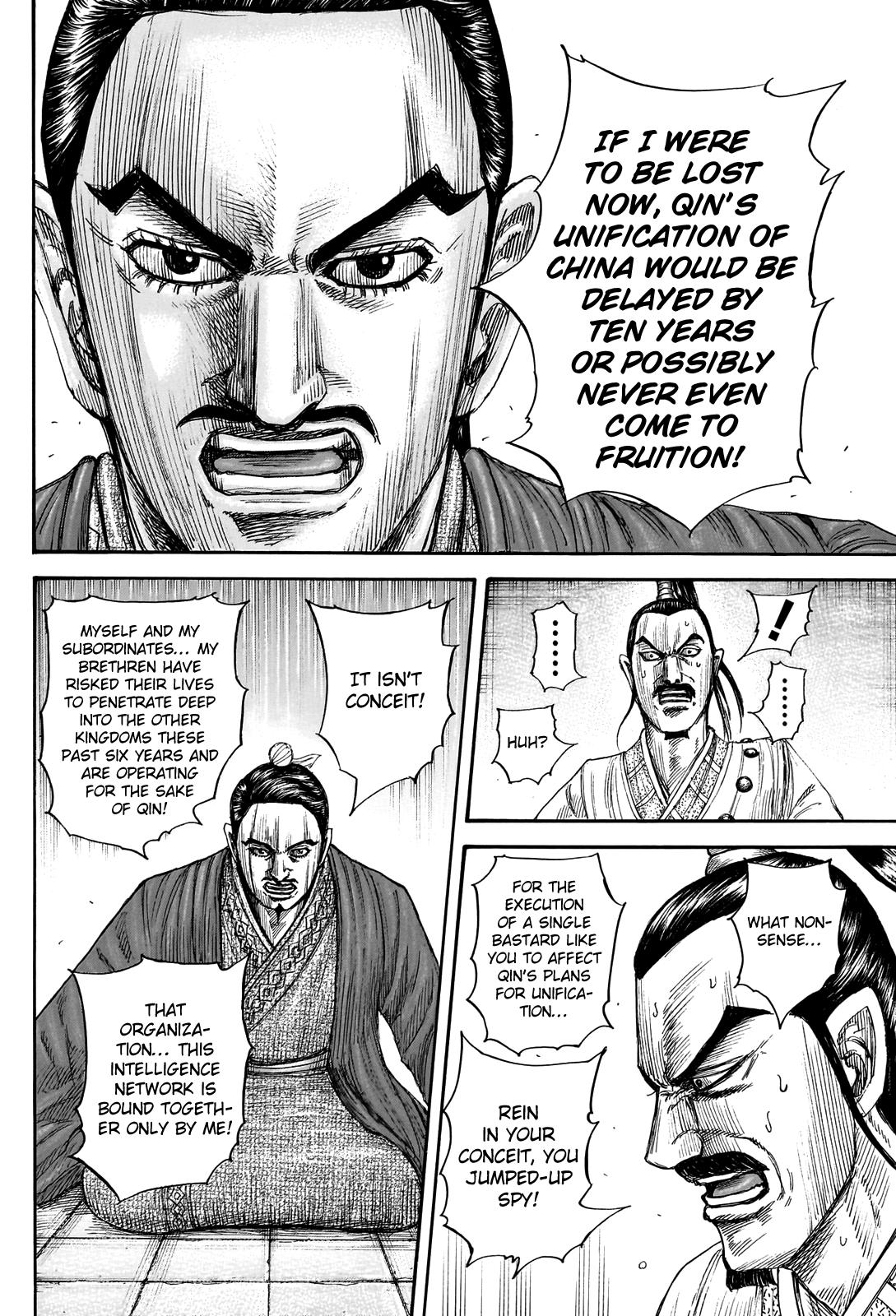 Kingdom Chapter 765 — page 17