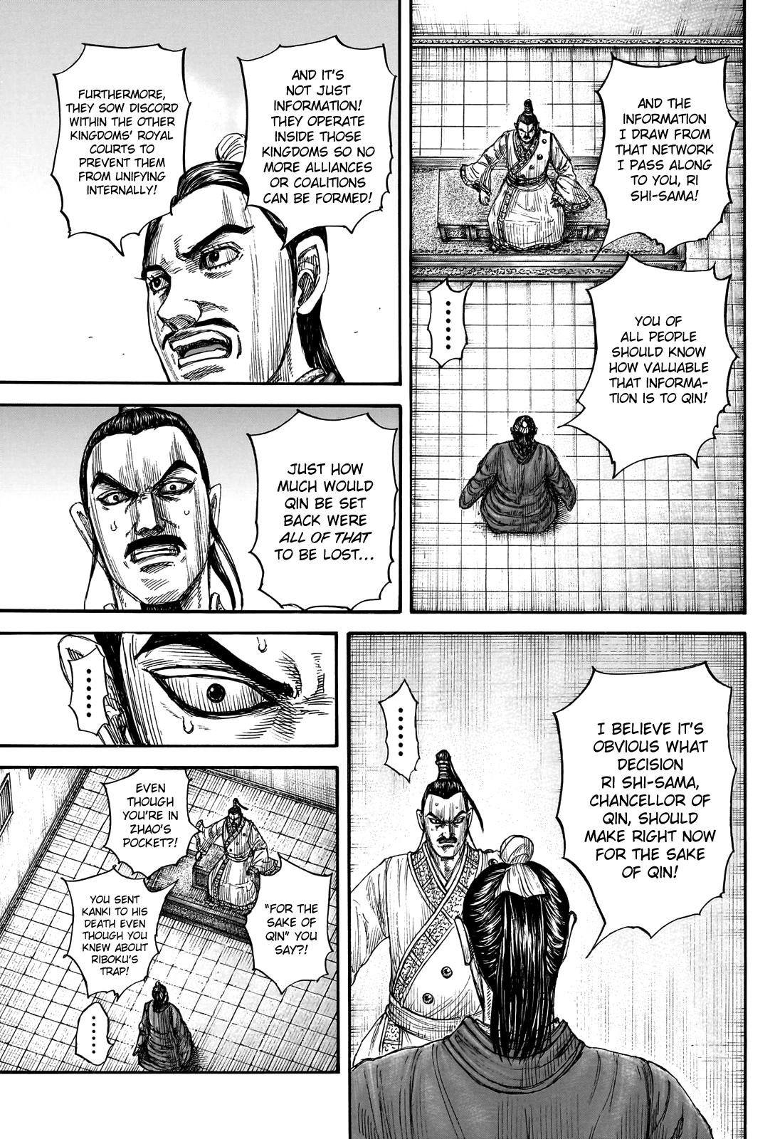 Kingdom Chapter 765 — page 18