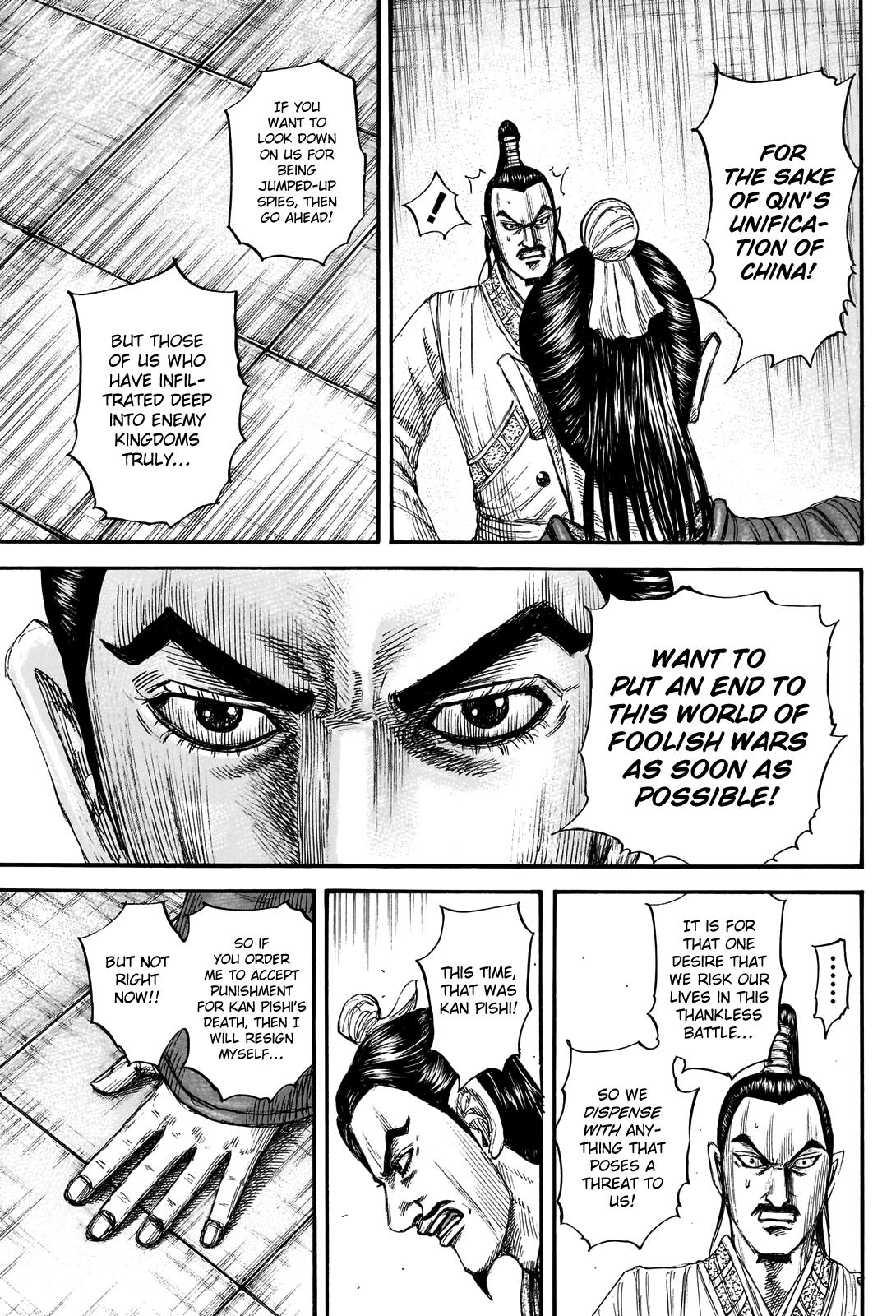 Kingdom Chapter 765 — page 20