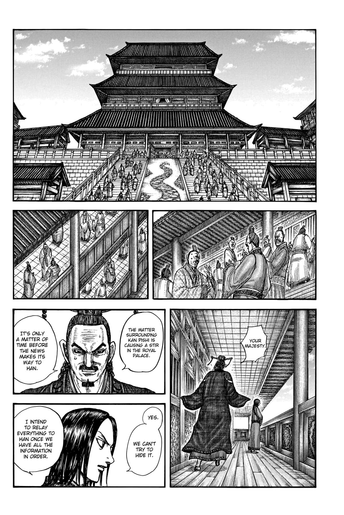 Kingdom Chapter 766 — page 2