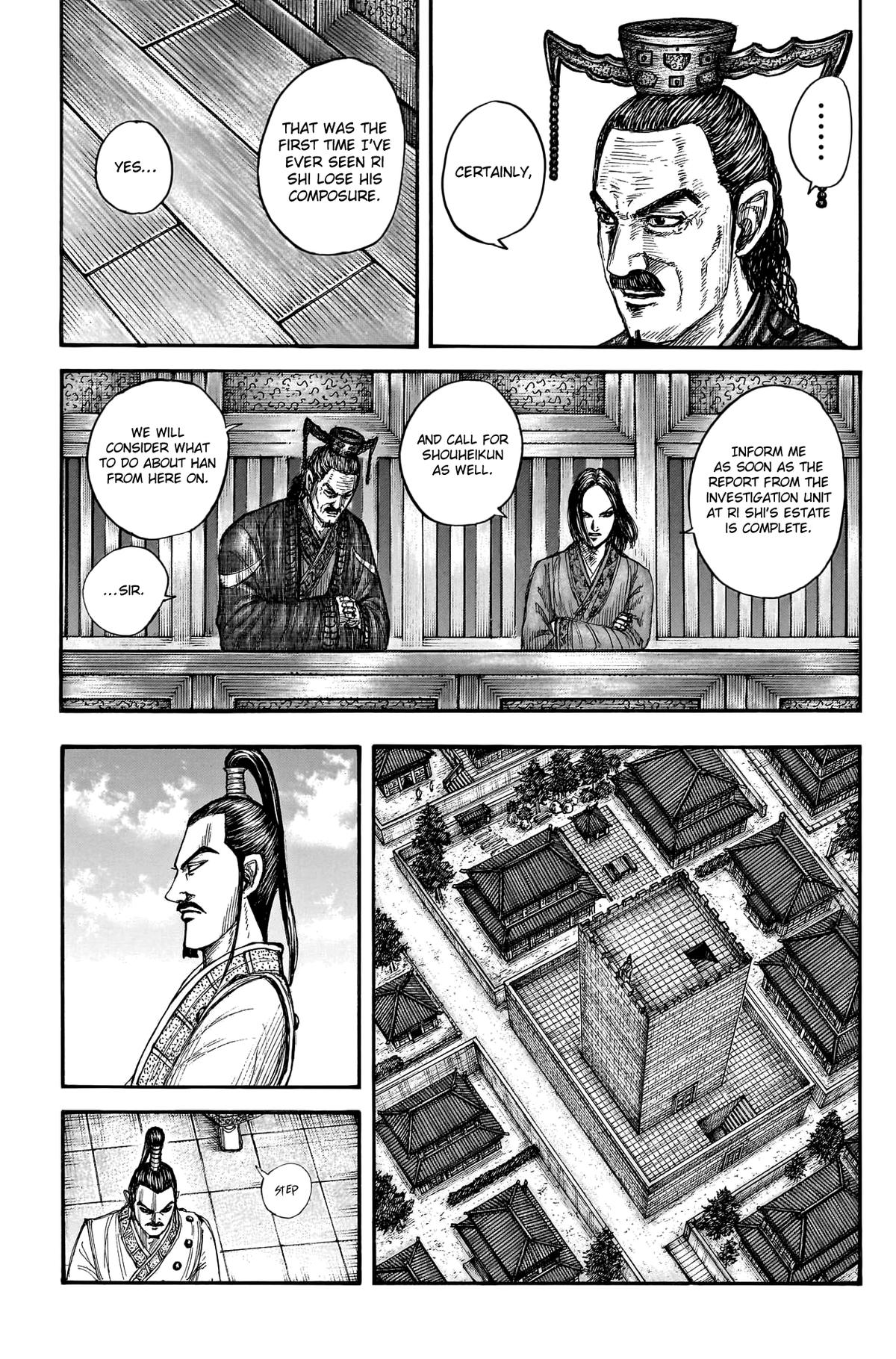 Kingdom Chapter 766 — page 5