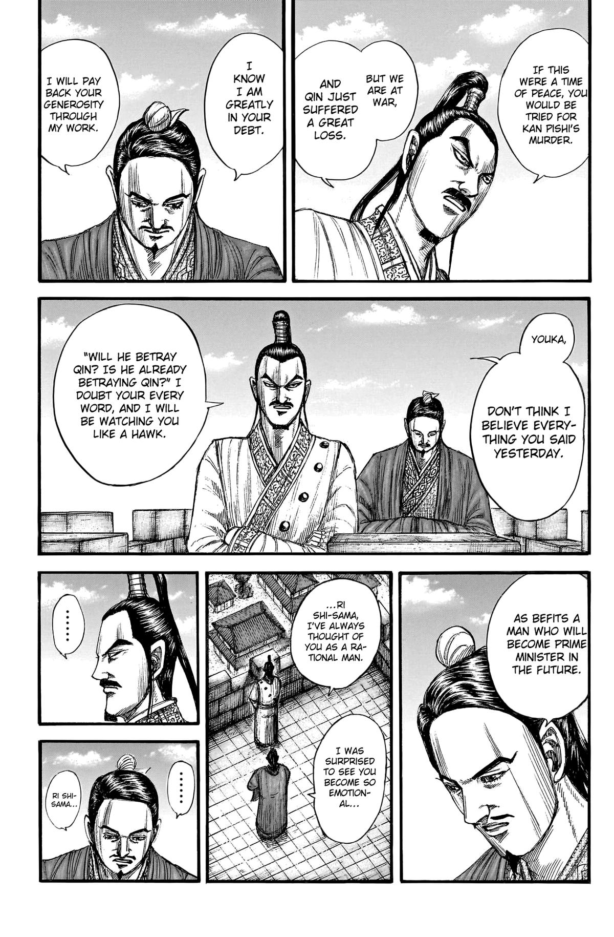Kingdom Chapter 766 — page 7